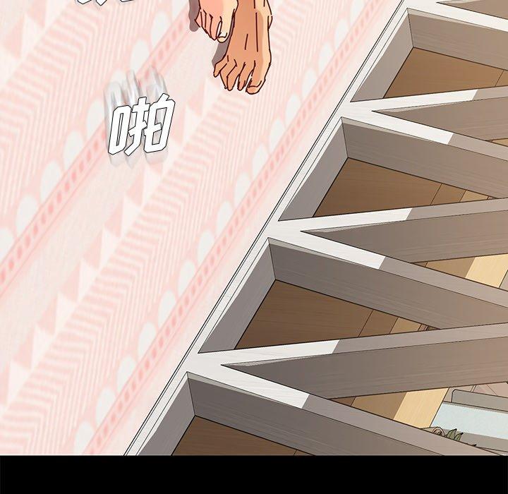 第23话 - 第85.jpg页