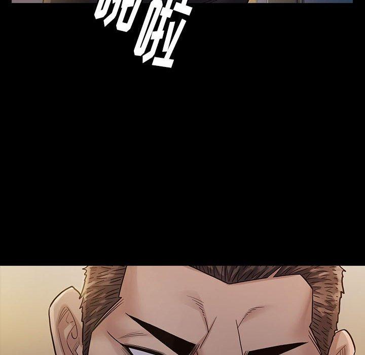 第29话 - 第43.jpg页
