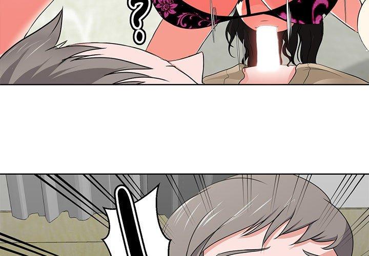 女人的战争 第2话 第3页