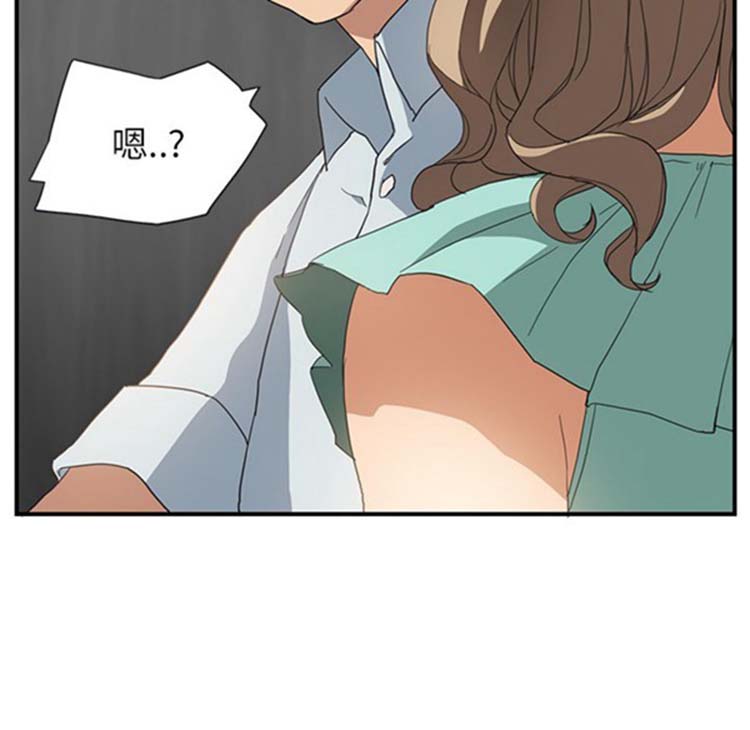 第 5 话 - 第91.jpg页
