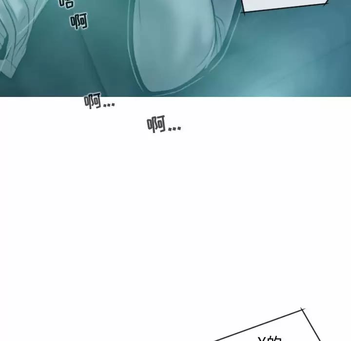 第9話 - 第147.jpg页