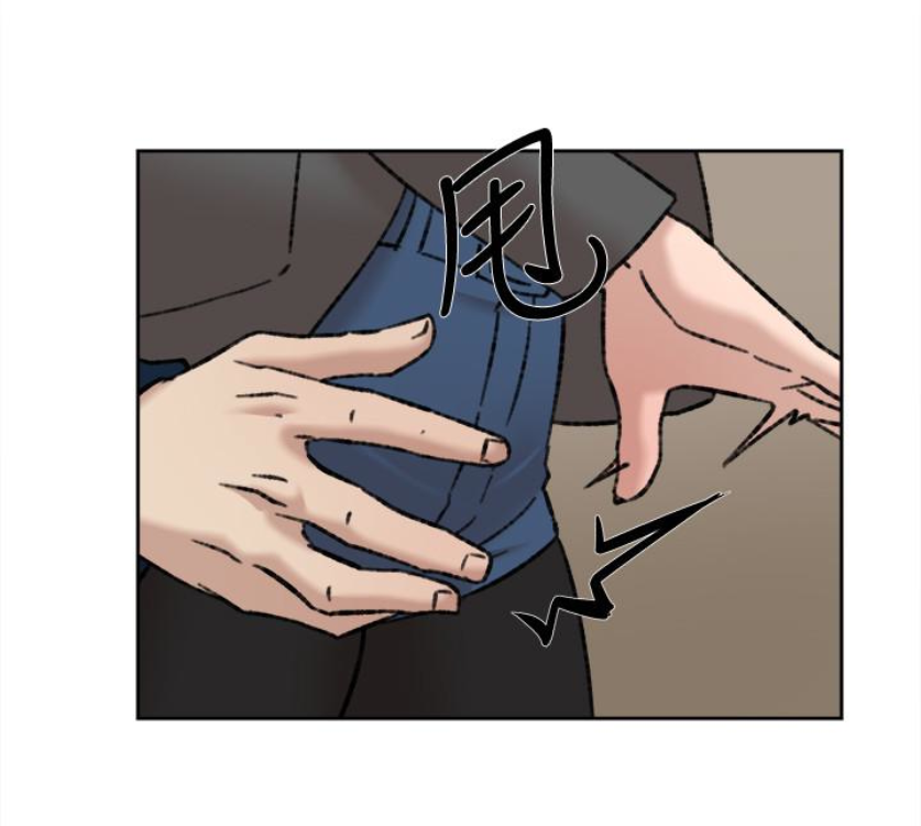 第95话-用身體換來的機會 - 第23.jpg页