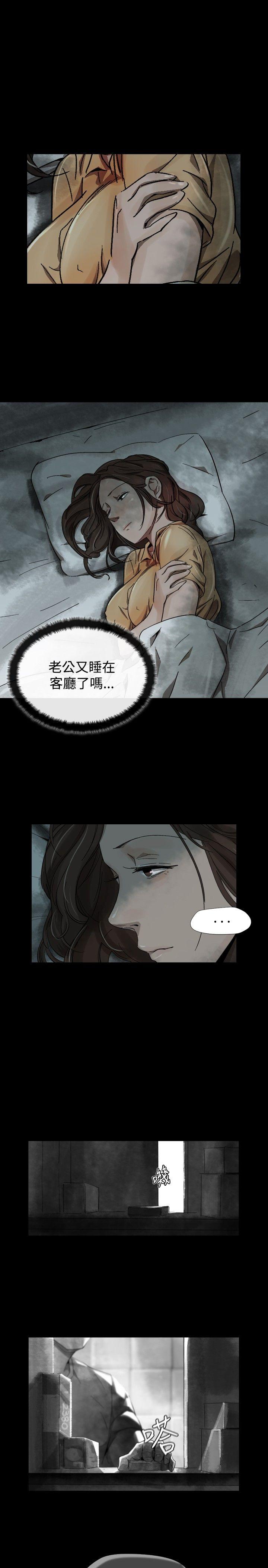 第 21 话 - 第1.jpg页