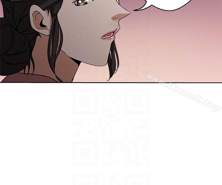 第9話-確認彼此的心意 - 第21.jpg页