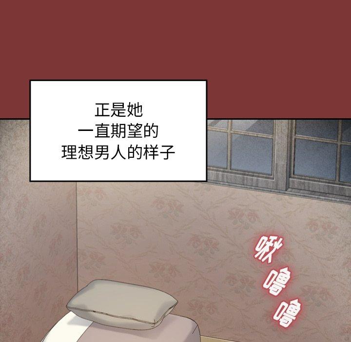 第22话 - 第65.jpg页