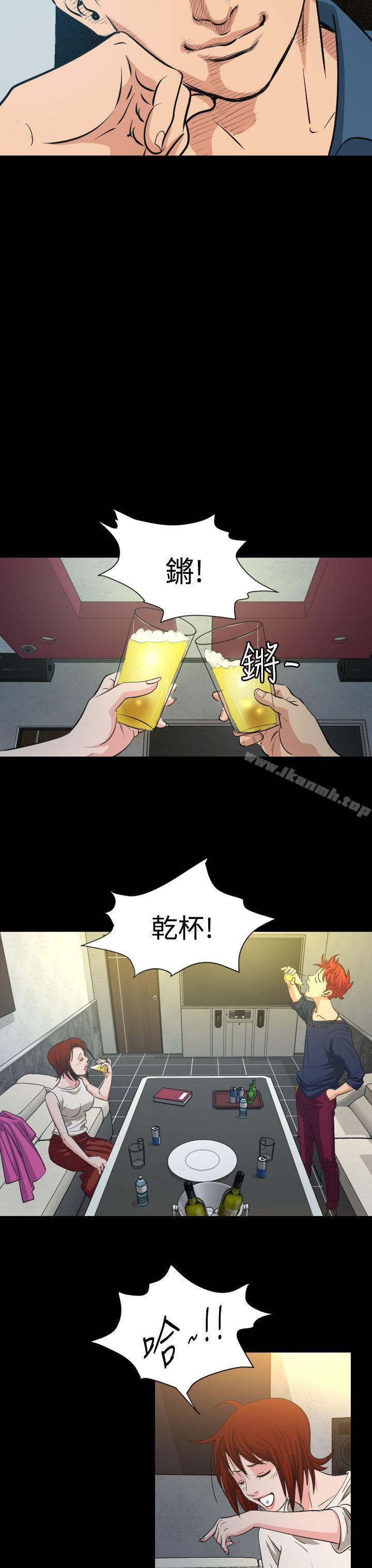 第10話 - 第29.jpg页