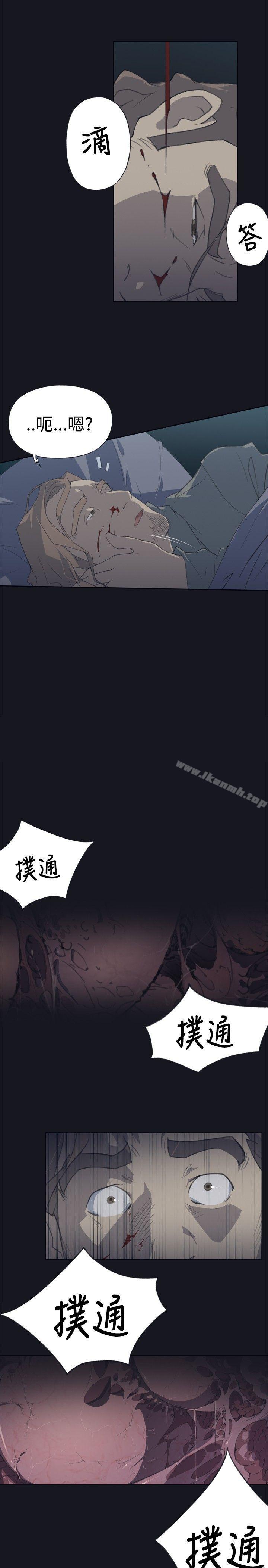 第1话 - 第3.jpg页