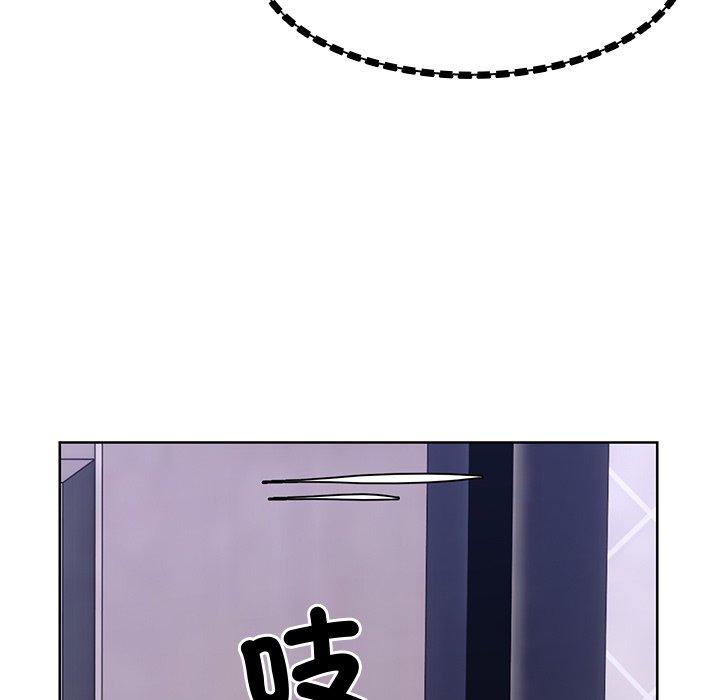 第28话 - 第9.jpg页