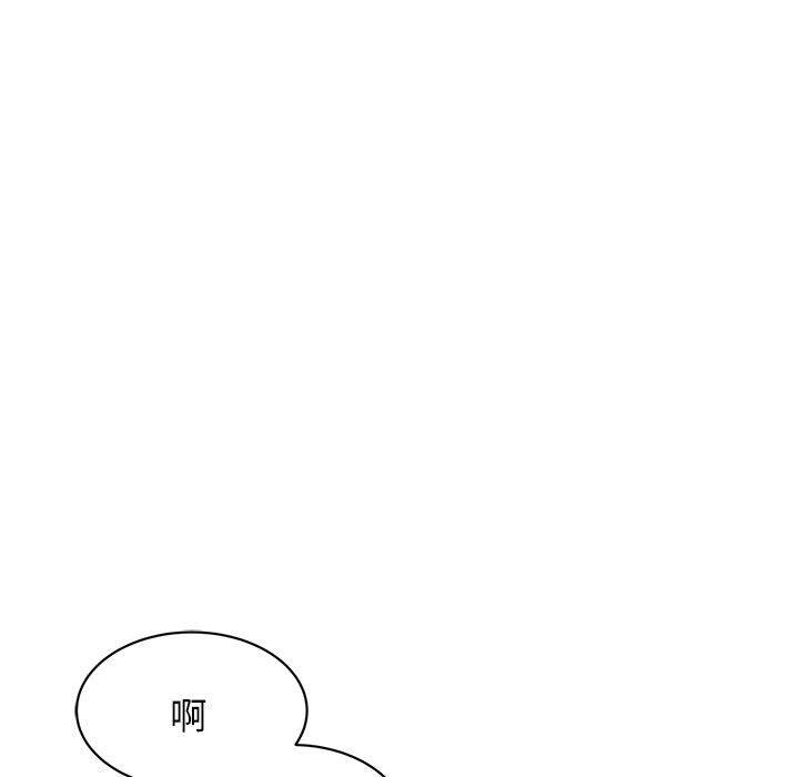 第9话 - 第46.jpg页
