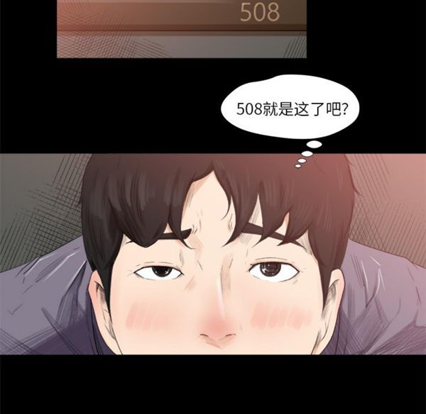第 1 话 - 第126.jpg页