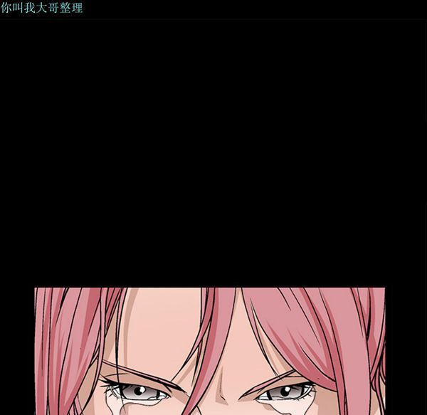 第 15 话 - 第50.jpg页