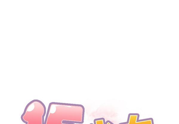 第 40 话 - 第1.jpg页