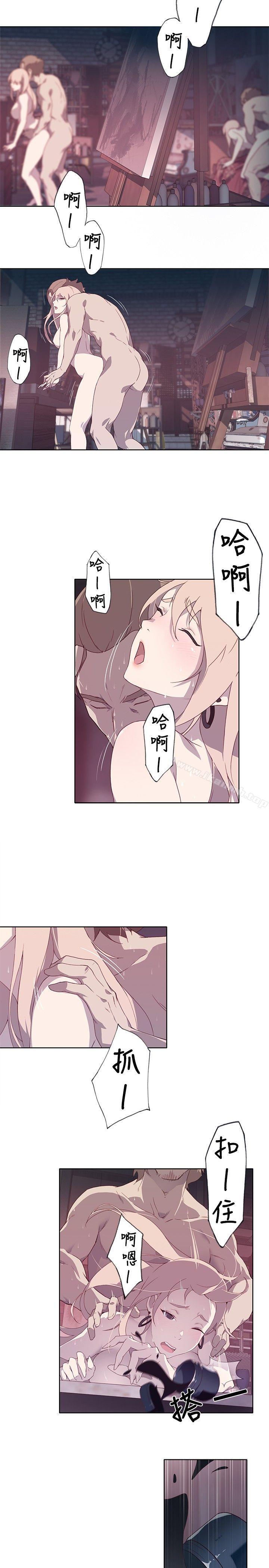 第12话 - 第23.jpg页