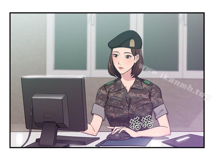 第37话 妈呀! 小队长是前女友(上) - 第3.jpg页