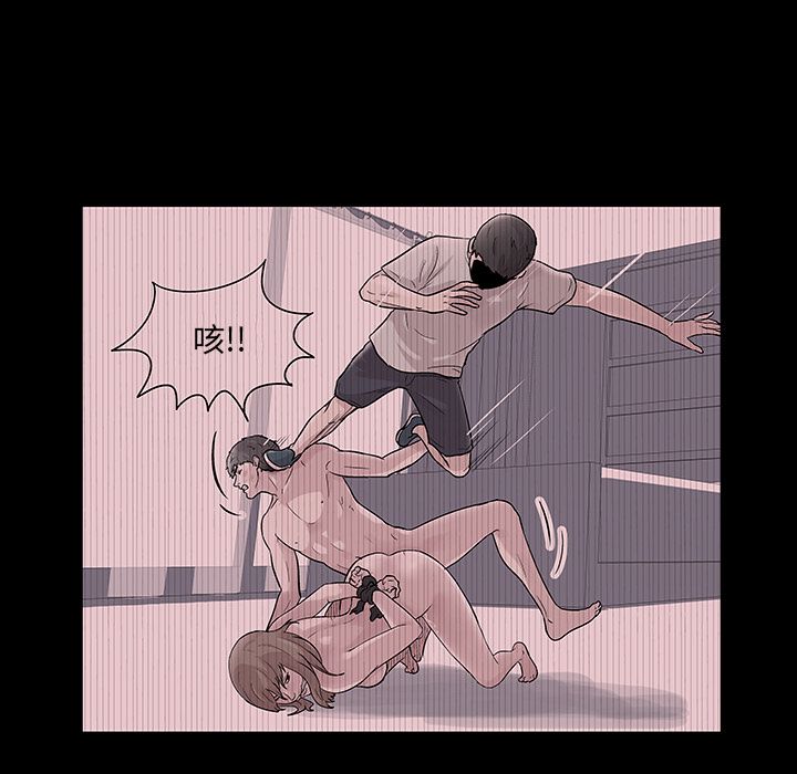 第69话 - 第10.jpg页