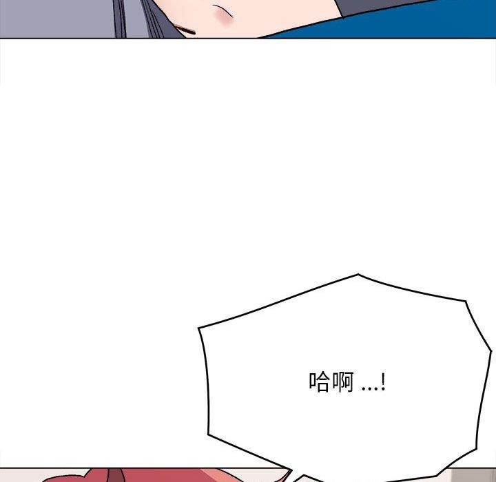 第8話 - 第86.jpg页
