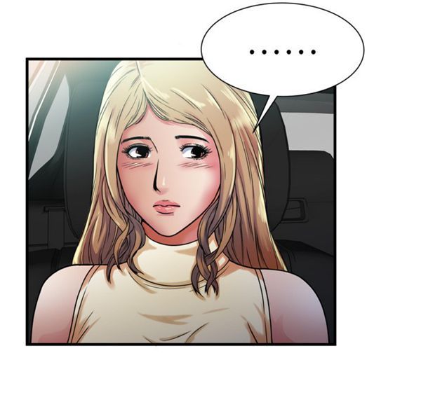 第 45 话 - 第41.jpg页