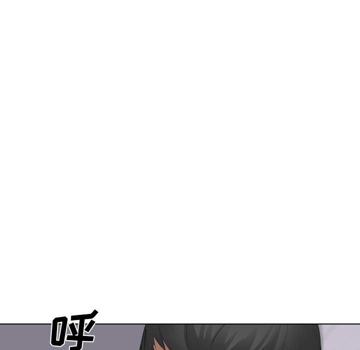 第 30 话 - 第195.jpg页