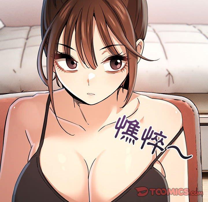 第62话 - 第87.jpg页