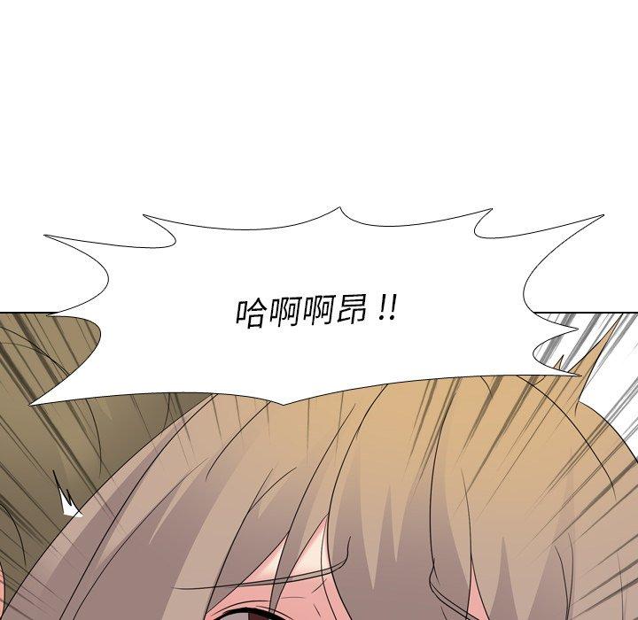 第 9 话 - 第78.jpg页