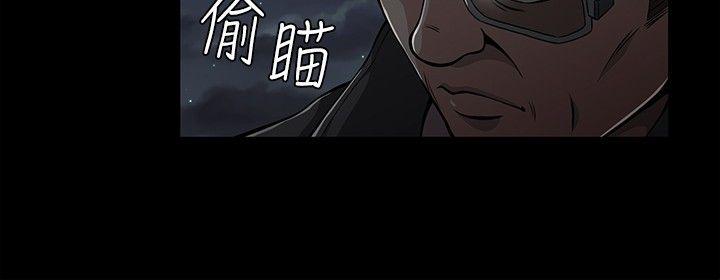 第 3 话 - 第16.jpg页