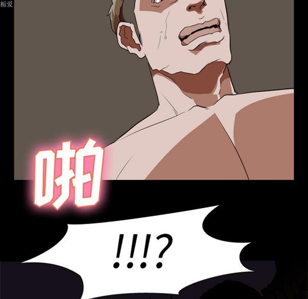 第 33 话 - 第68.jpg页