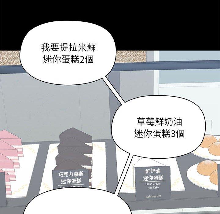 第36话 - 第127.jpg页