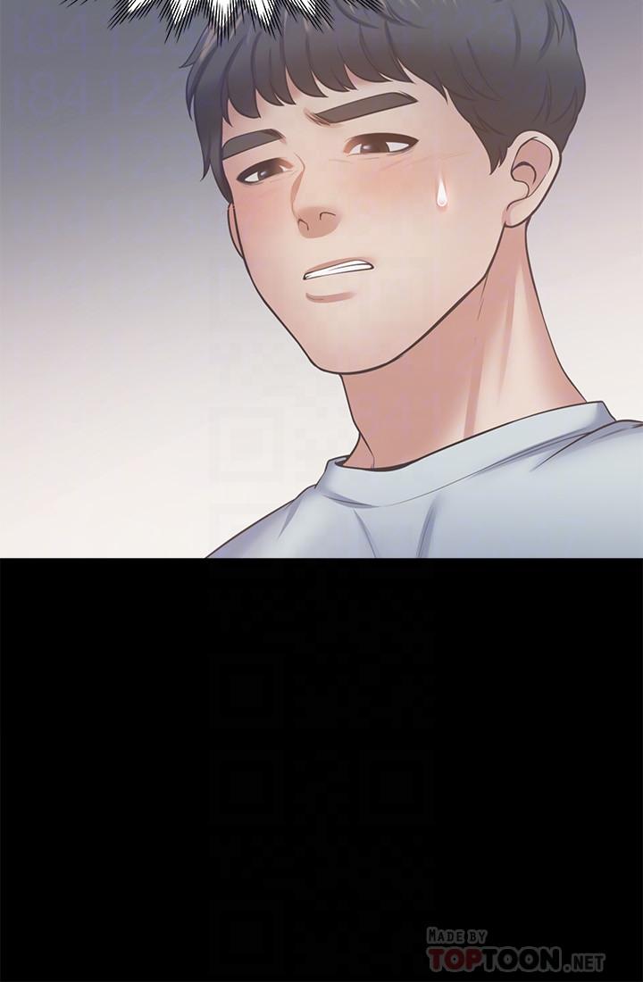第49话-陪在我身边 - 第8.jpg页