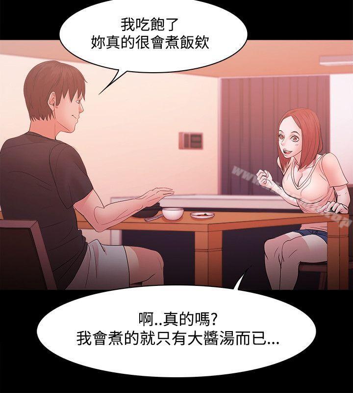 第17话 - 第27.jpg页