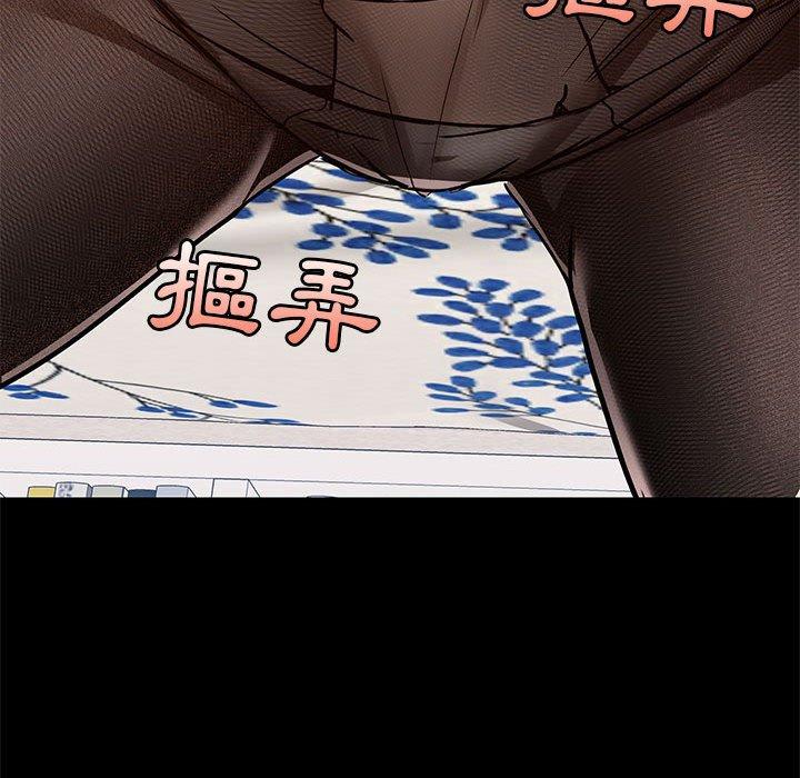第32话 - 第66.jpg页