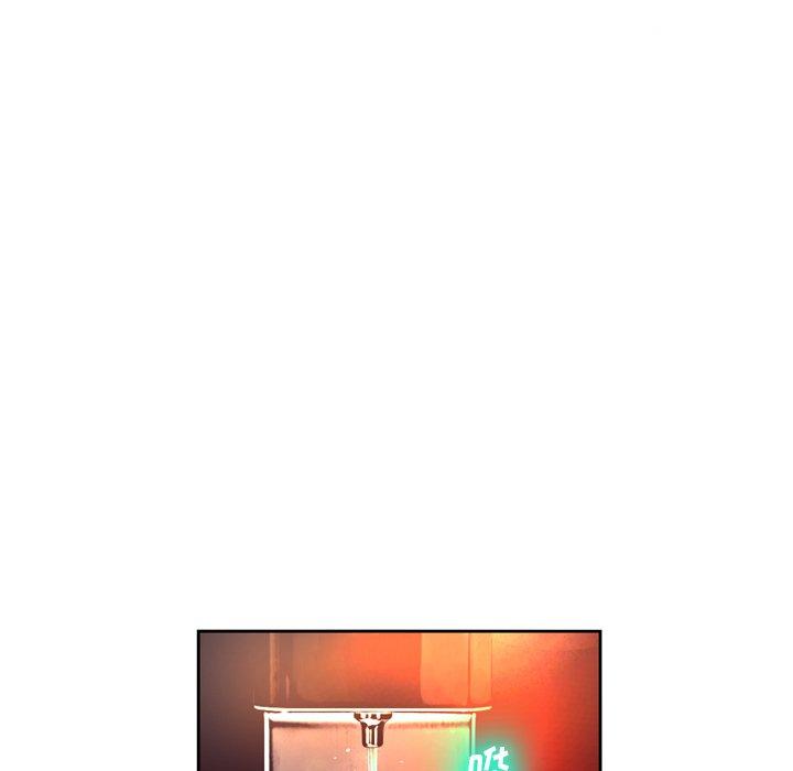 第4话 - 第123.jpg页