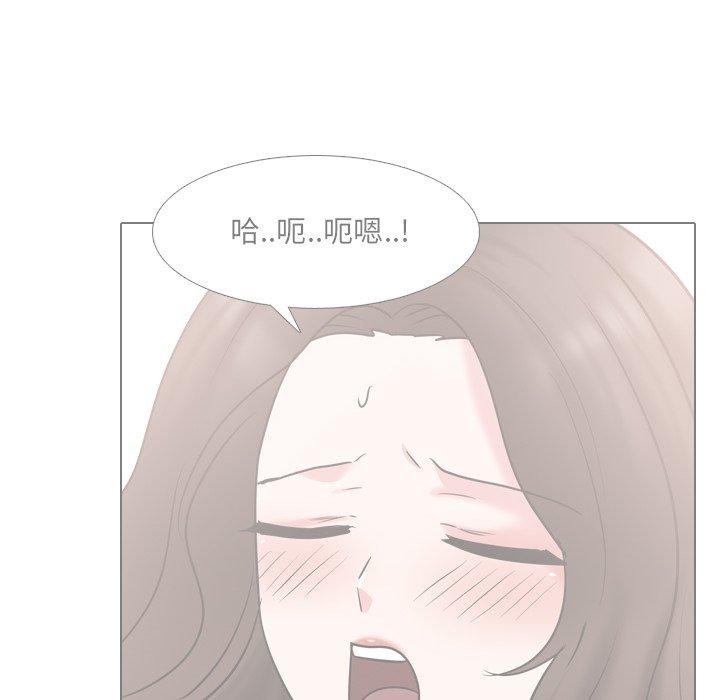 第45话 - 第32.jpg页
