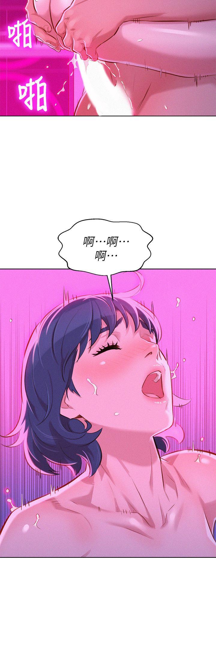 第54话-一牆之隔 - 第24.jpg页
