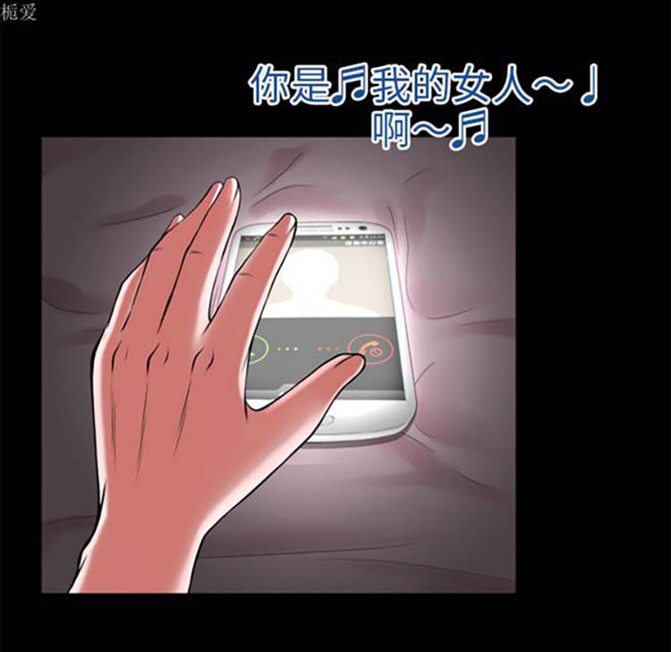 第 37 话 - 第89.jpg页