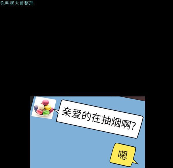第 1 话 - 第139.jpg页