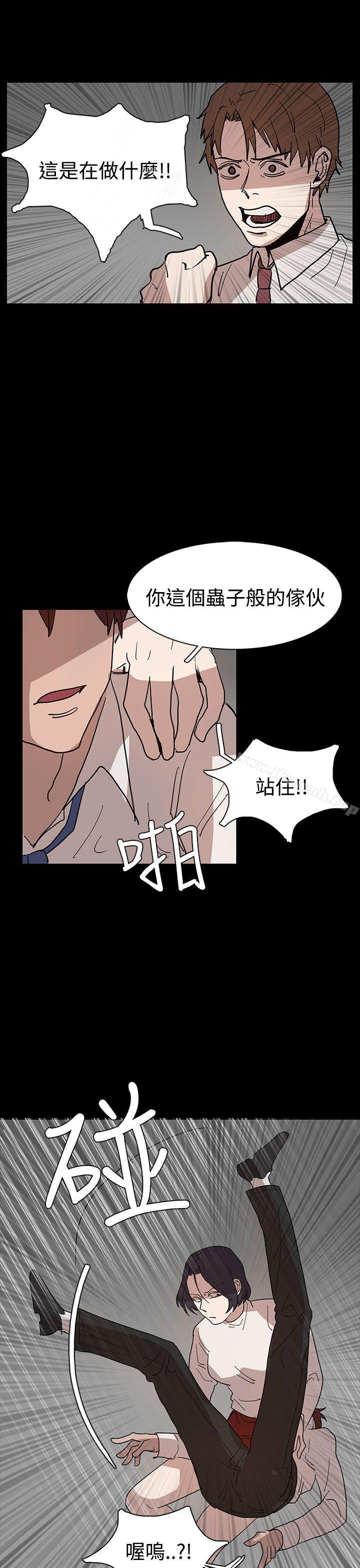 第40话 - 第5.jpg页