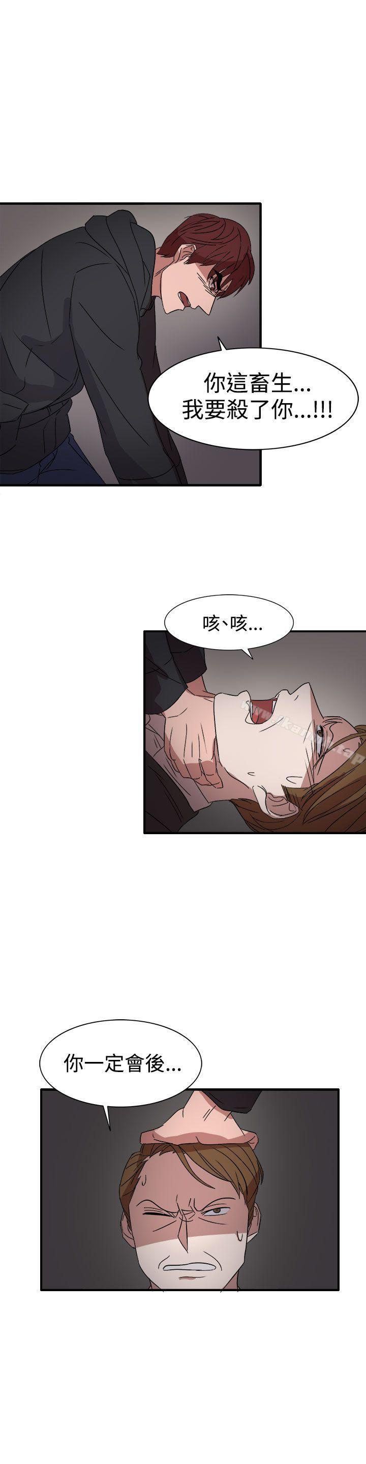 第55话 - 第23.jpg页