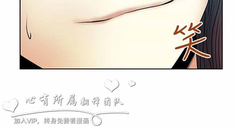 第 48 话 - 第17.jpg页