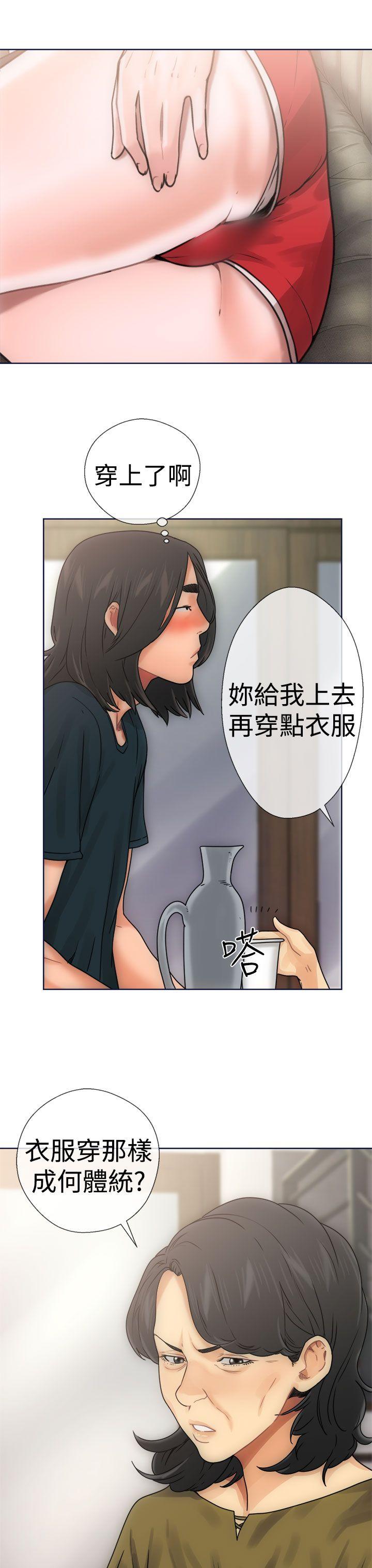 第9話 - 第15.jpg页