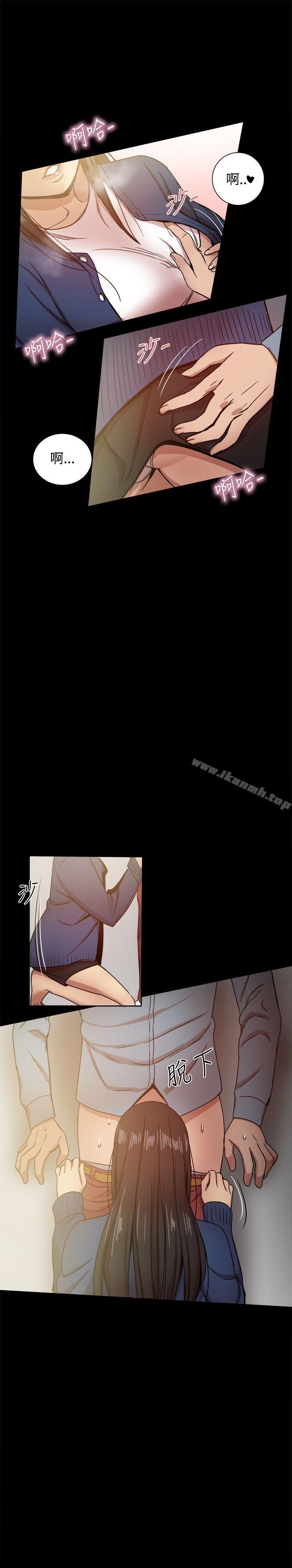 第23话 - 第5.jpg页