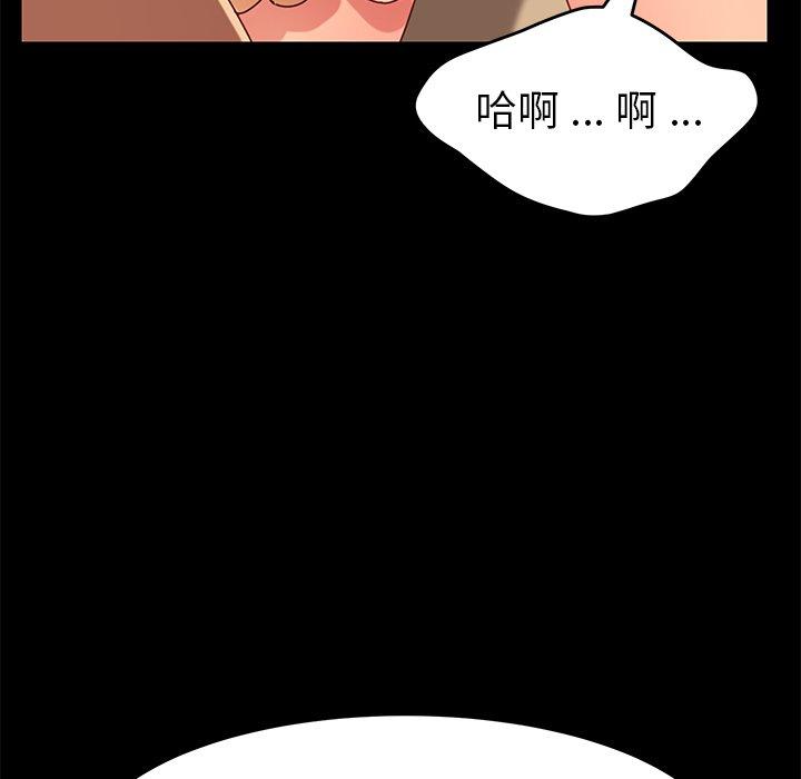 第26话 - 第157.jpg页