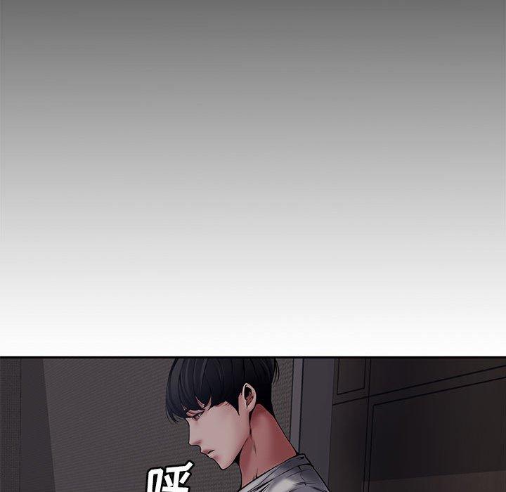 第 8 话 - 第24.jpg页