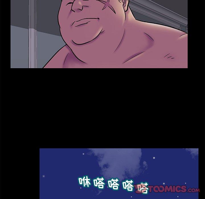 第178话 - 第32.jpg页