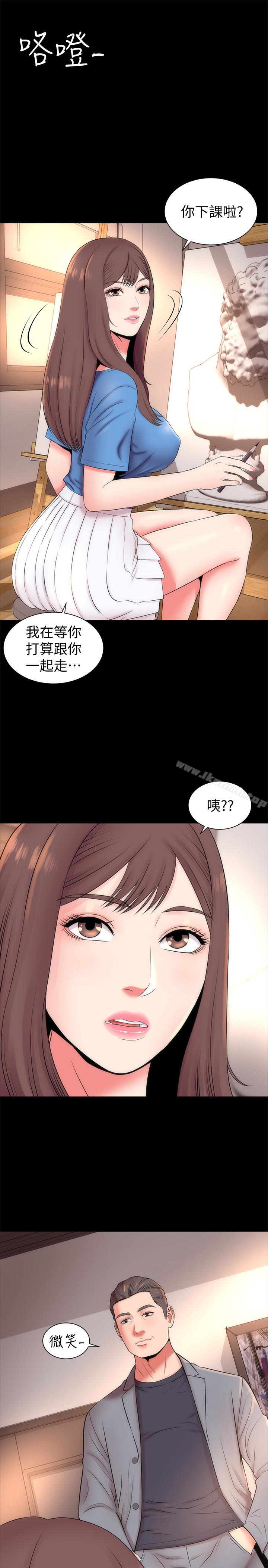 第18話-院長的真面目 - 第1.jpg页