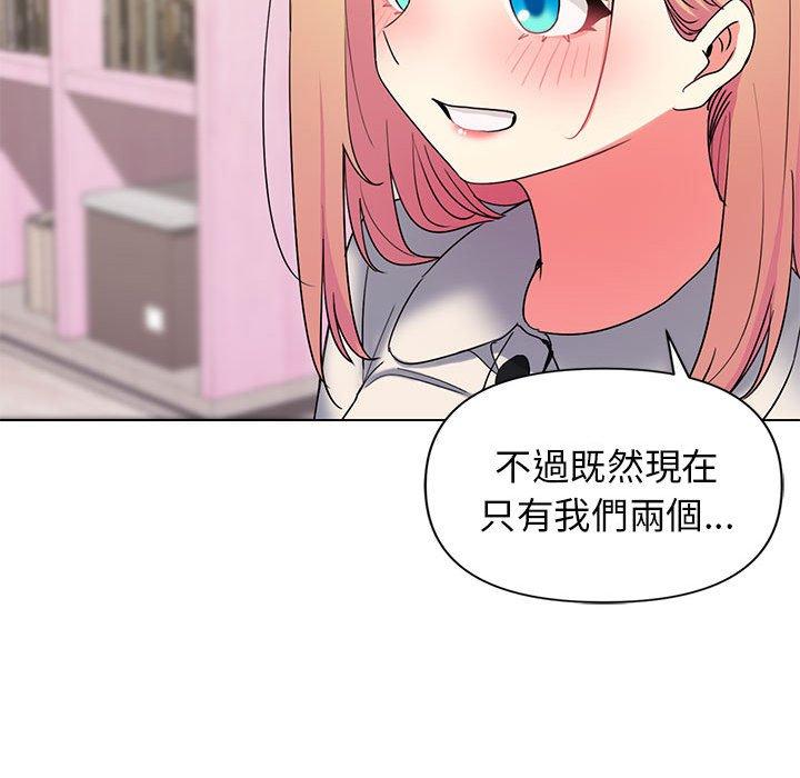 第32话 - 第55.jpg页