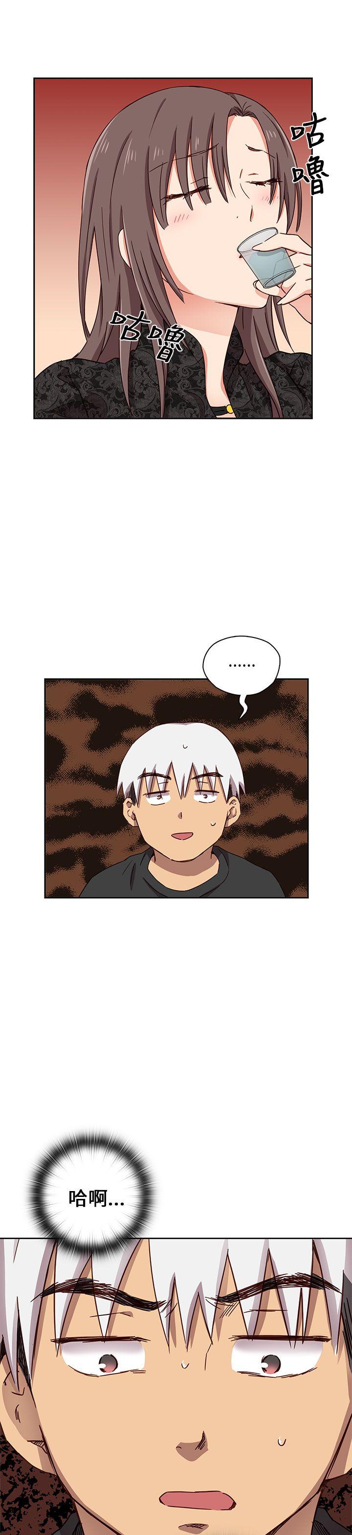 第 18 话 - 第10.jpg页