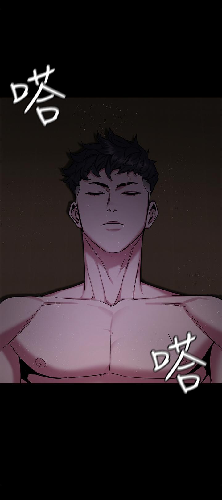 第49話-不是你死就是我活 - 第37.jpg页