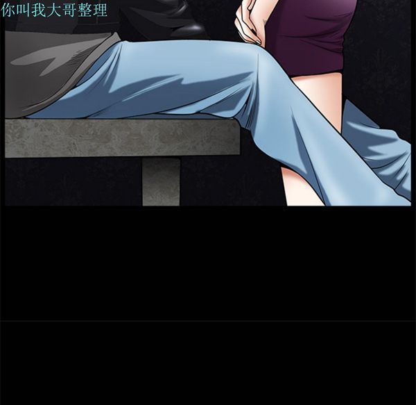 第 2 话 - 第138.jpg页