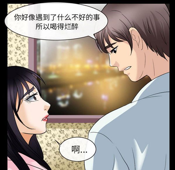 第 22 话 - 第38.jpg页