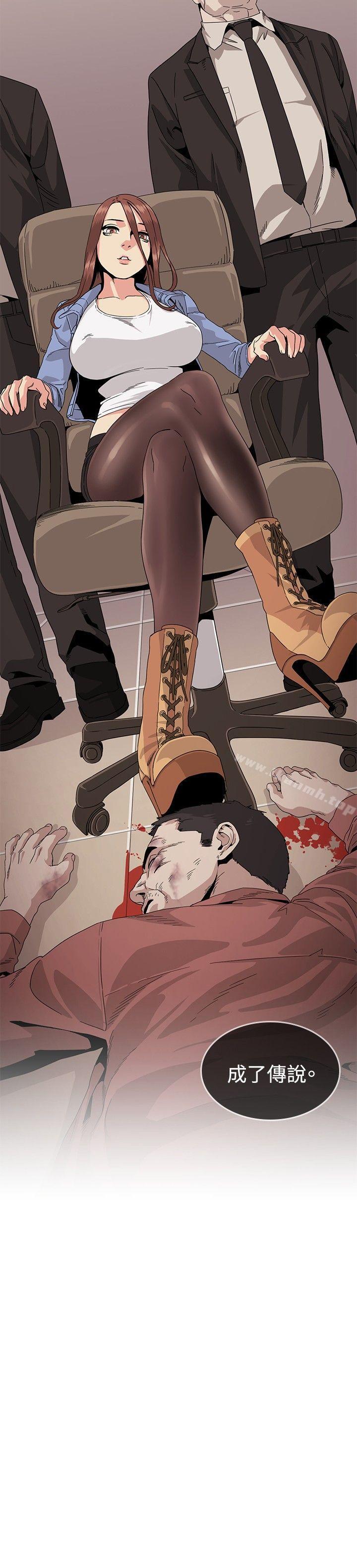 第30話 - 第18.jpg页